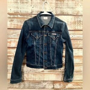 Hudson women's button up‎ jean jacket